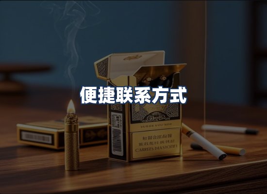直发优势